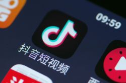 [教程经验]丽江公司都有些什么_哔哩哔哩-3